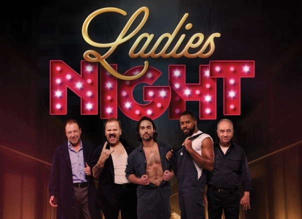 GESTEV sw Ladies Night 2026 800x580